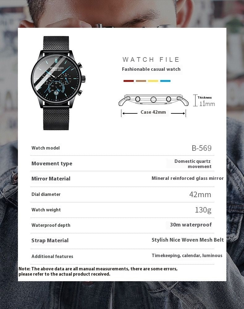 All-matching Simple And High-end Elegant Cool Ultra-thin Calendar Quartz Watch - UrbanBaazar