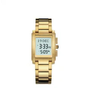 Al-Fajar Wrist Watch - UrbanBaazar