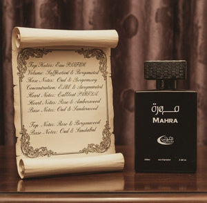 Mahra Perfume - UrbanBaazar