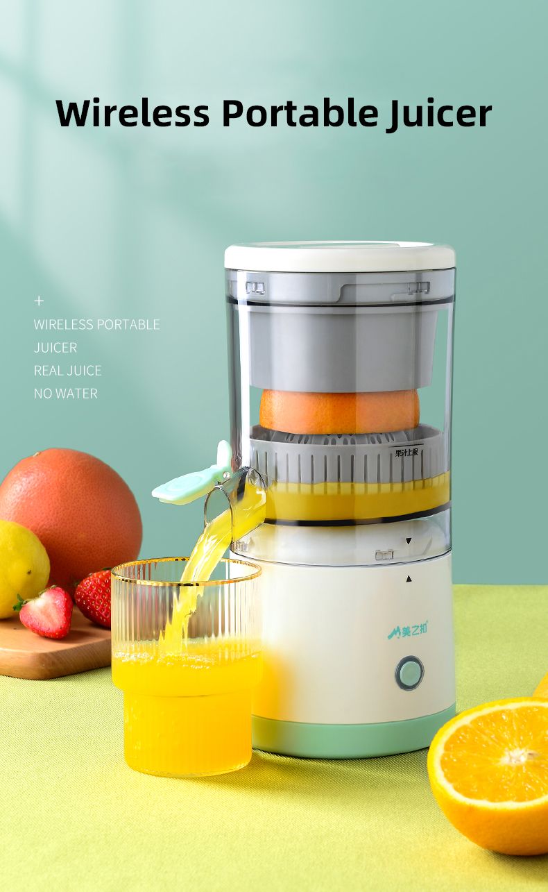 Citrus Juicer - UrbanBaazar