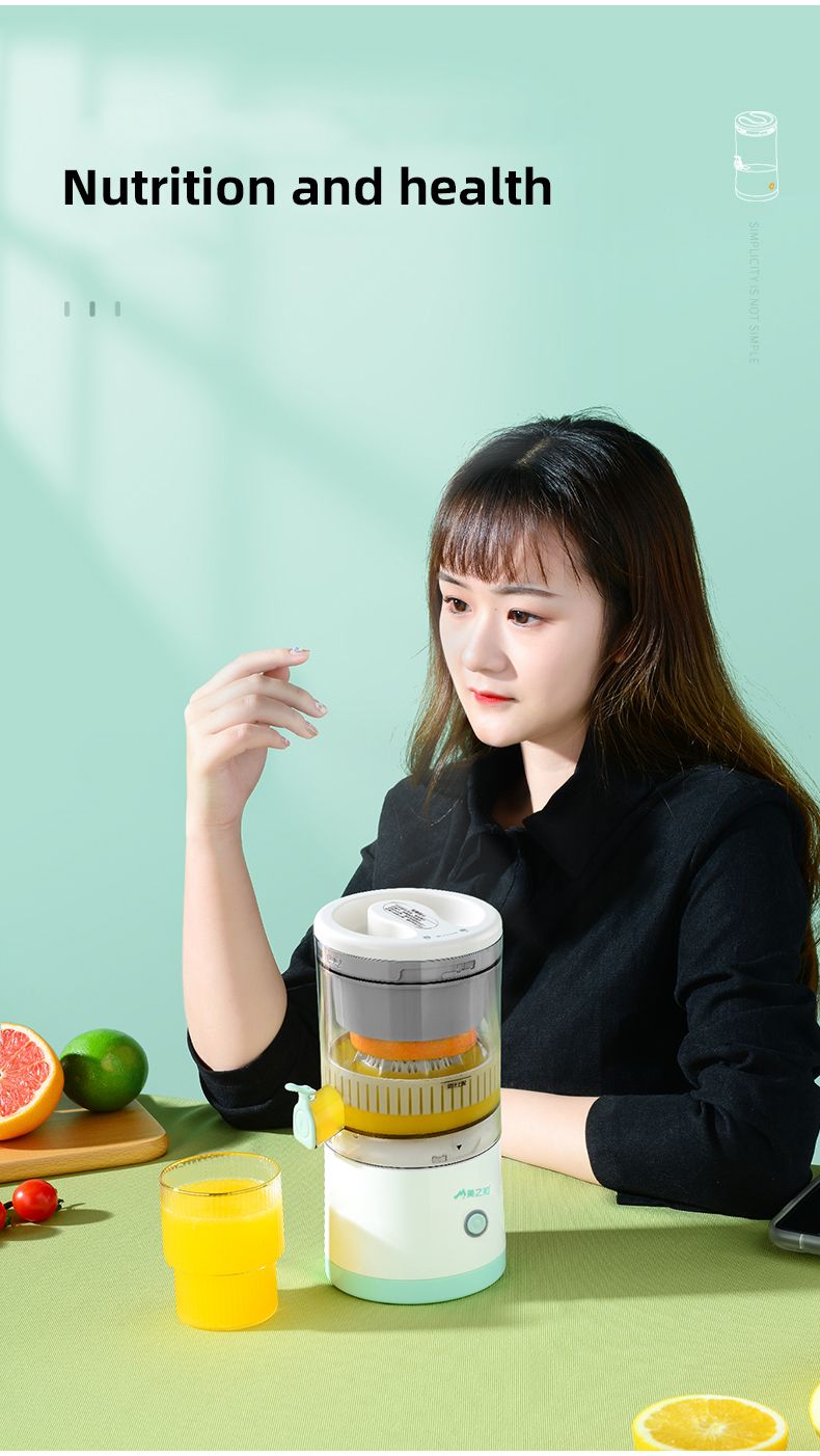 Citrus Juicer - UrbanBaazar